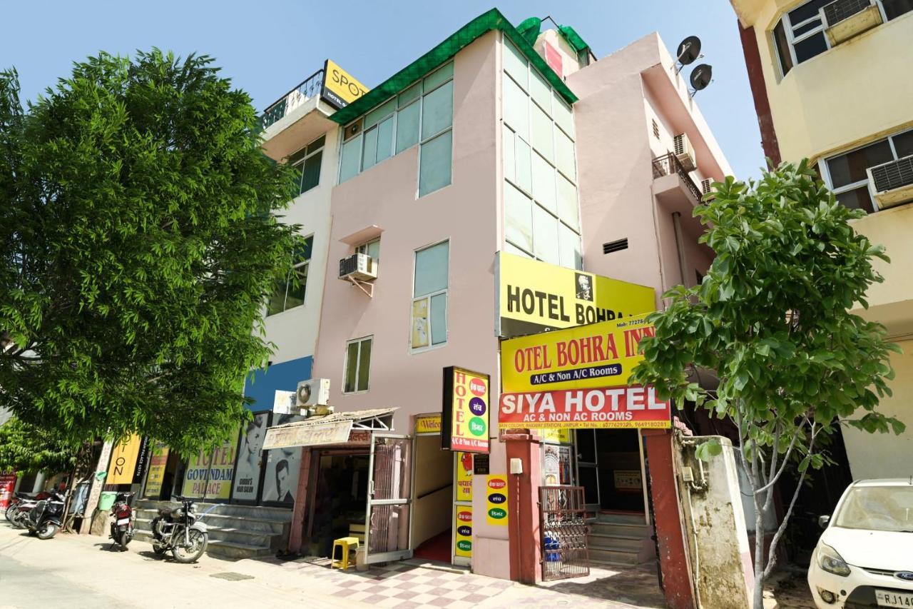 Spot On 76159 Siya Hotel Jaipur Dış mekan fotoğraf
